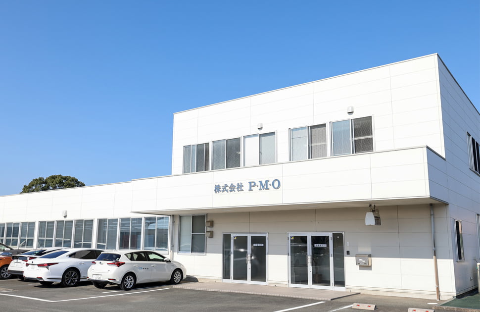 株式会社ピー・エム・オー